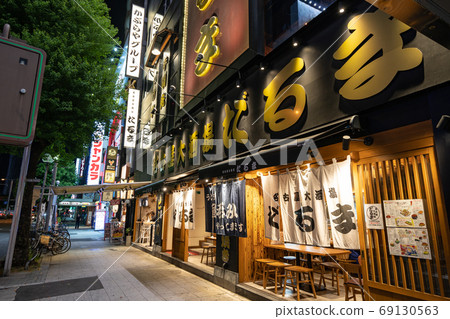 Sakae Nishiki-dori Daruma Mae, Nishiki 3-chome, Naka-ku, Nagoya-shi Sakae Nishiki-dori Daruma Mae, Nishiki 3-chome, Naka-ku, Nagoya-shi 69130563