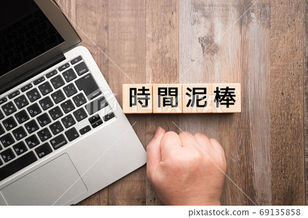 圖像時間小偷 圖像時間小偷 69135858