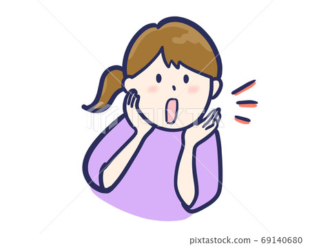 Hey here it's a woman calling out - Stock Illustration [69140680] - PIXTA