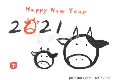 Ox year new year ink new year card 2021 Ox year new year ink new year card 2021 69142955