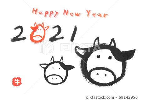 牛年新年墨水新年賀卡2021 牛年新年墨水新年賀卡2021 69142956