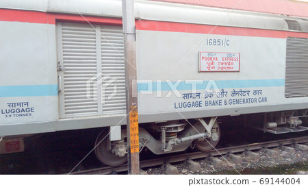Poorva Express a daily super fast express train of Indian Railways Poorva Express a daily super fast express train of Indian Railways 69144004