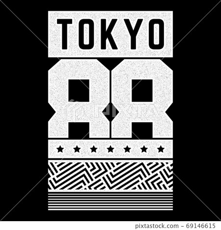 Vector white vintage illustration on the theme of Tokyo. Stylized retro poster, print. Vector white vintage illustration on the theme of Tokyo. Stylized retro poster, print. 69146615