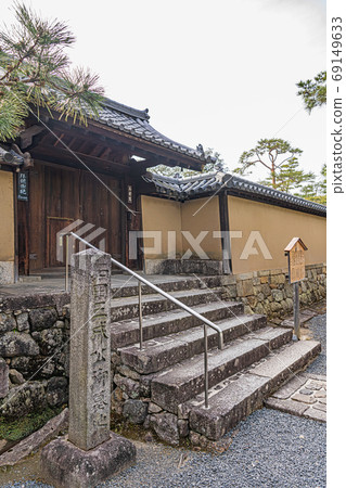 The front view of Daigenji Sangenin The front view of Daigenji Sangenin 69149633