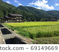 Shirakawago 69149669