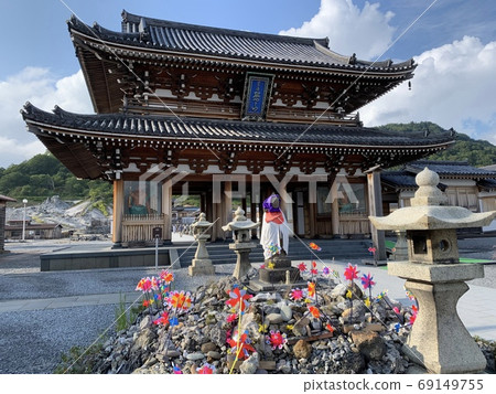 Osorezan Osorezan 69149755