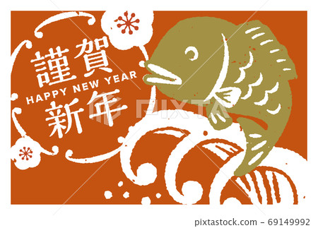 New Year's card, hand-painted sea bream and waves, New Year's greetings on decorative lines, retro stamp style, red background 69149992