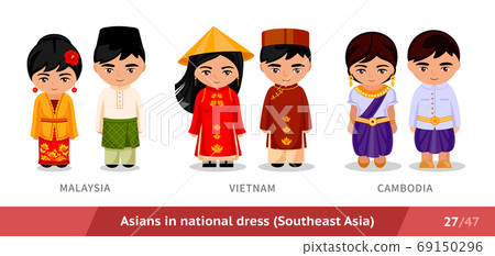 Malaysia, Vietnam, Cambodia. Men and women in national dress. 69150296