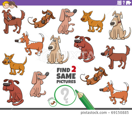 find two same dogs educational task for children 69150885