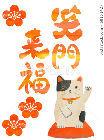 新年材料-壽門來福 69151427