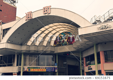 香川和丸龜 69151675