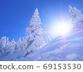 Rock and sun 69153530