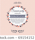 Vintage invitation card, floral frame, vector illustration 69154152