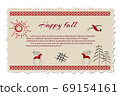 Frame with Northern folk ornaments, vector illustration 69154161