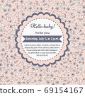 Vintage invitation card, baby shower, vector illustration 69154167