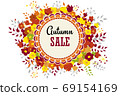 Autumn inscription with flowers, autumn sale, vector illustration 69154169
