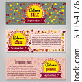 Set template card with flowers, fall sales, vector illustration 69154176