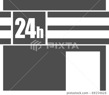 24小時便利店家庭餐館 69154828