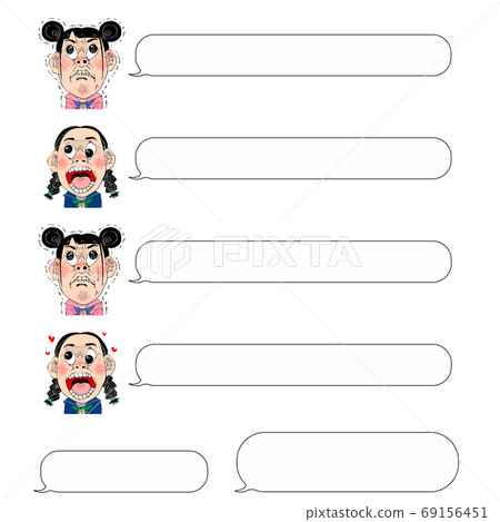 可愛的女生和語音泡沫集 可愛的女生和語音泡沫集 69156451