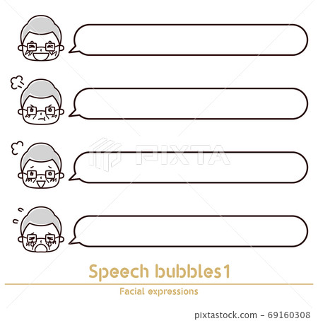 男性面部表情和泡泡的插圖1 69160308