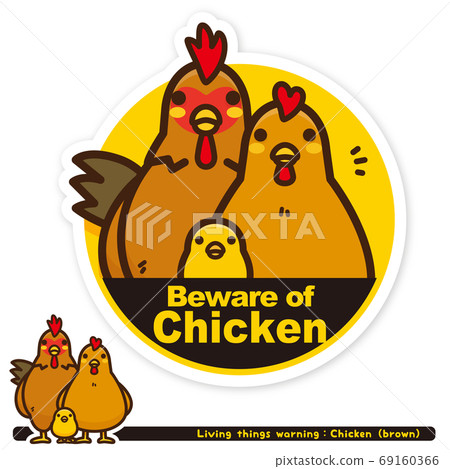 Ikimono Warning: Chicken (brown) Haunting Warning Sign (English) Ikimono Warning: Chicken (brown) Haunting Warning Sign (English) 69160366