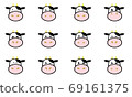 Cute cow face material 69161375