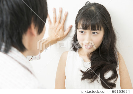 Wall Dong Wall Dong 69163634