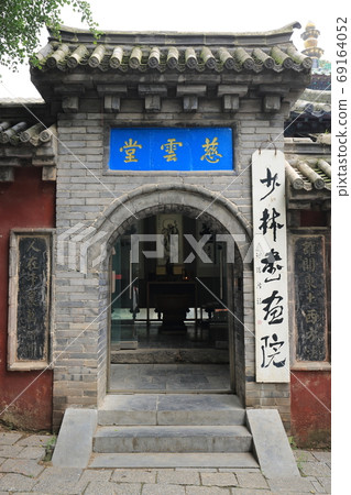 世界遺產，中國河南登別少林寺 69164052