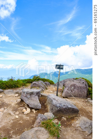 Gazeudake summit 69165275