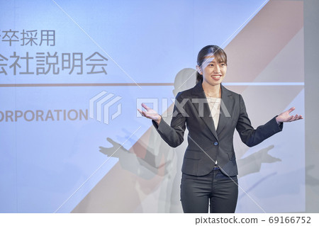 Seminar Female teacher Seminar Female teacher 69166752