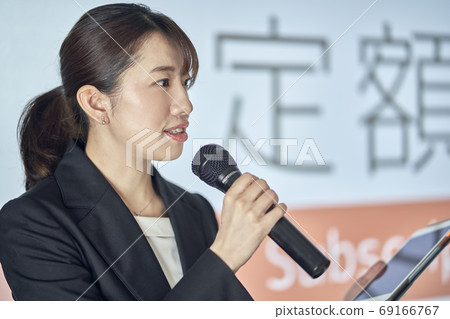 Seminar Female teacher 69166767