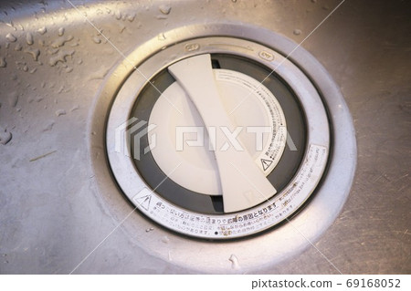 Kitchen disposer (garbage crusher) 69168052