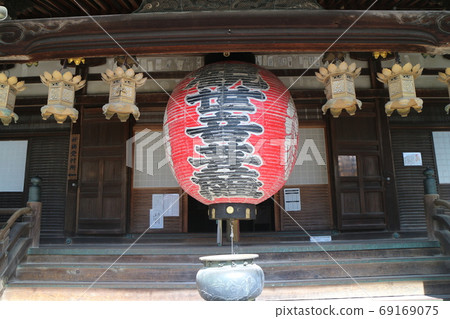 楊谷萬億 69169075