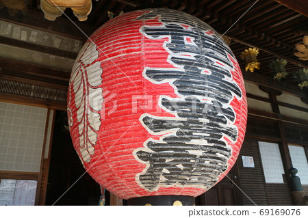 楊谷萬億 楊谷萬億 69169076