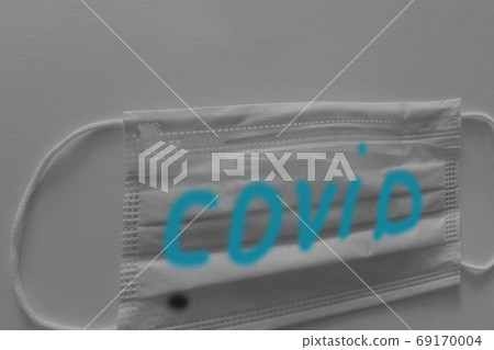 New Coronavirus 2019-nCoV. Breathing mask, virus medicicne. New Coronavirus 2019-nCoV. Breathing mask, virus medicicne. 69170004