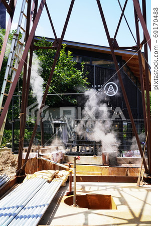 兵庫神戶有馬溫泉水（7來源，夏季） 69170488