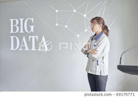 Business woman work clothes 69170771