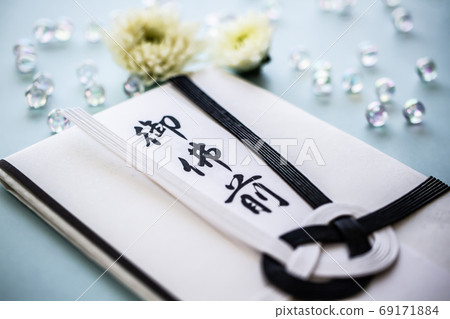 Incense book incense bag Incense book incense bag 69171884