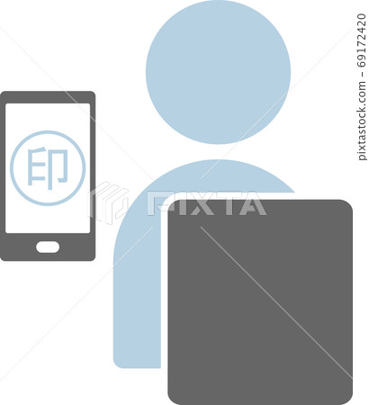 代表智能手機上電子簽名的圖標的兩種顏色版本 69172420