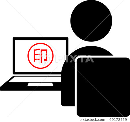 Icon that symbolizes the electronic signature on a laptop computer Red version 69172559