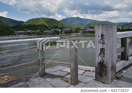 渡月橋 69173037