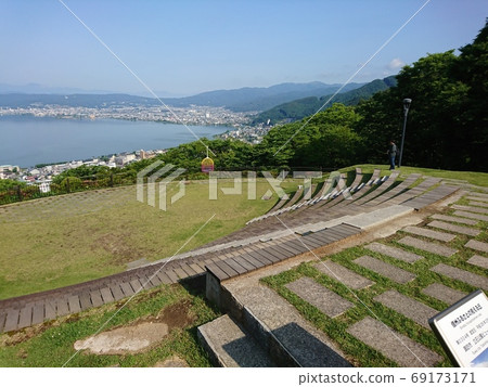 Sunny Tateishi Park 69173171