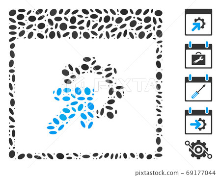 Oval Collage Gear Integration Calendar Page 69177044