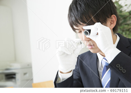 Appraiser to assess Appraiser to assess 69179151