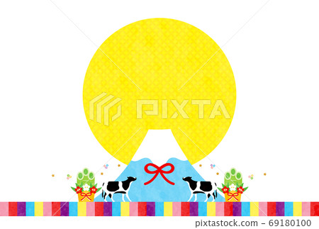 Year material-lucky bag, sale 2 (no letters) tech Year material-lucky bag, sale 2 (no letters) tech 69180100