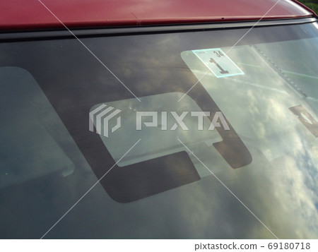 Automatic brake system Automatic brake system 69180718