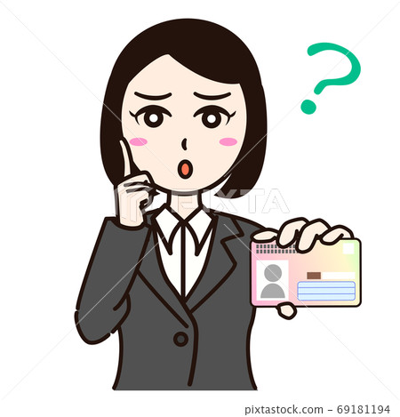 female, lady, woman 69181194