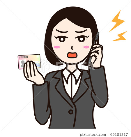 female, lady, woman 69181217