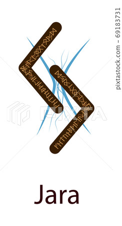 Rune Jera. Vertical projection. Scandinavian. Rune of the elements of Time, hours Rune Jera. Vertical projection. Scandinavian. Rune of the elements of Time, hours 69183731