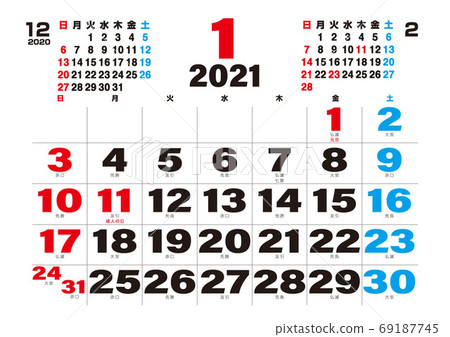 2021年日曆1月 69187745
